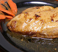 Spicy Cranberry Citrus Chicken Marinade